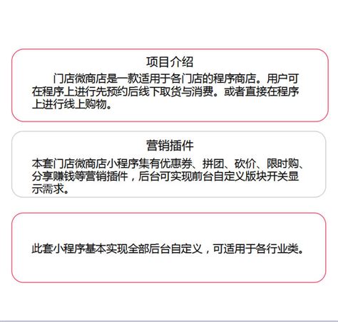 长宁BaiduTrust_OV单域名SSL证书--易舟软件开发有限公司
