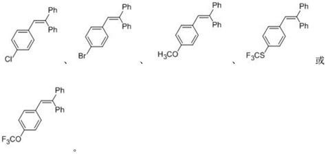 一种2-芳基-1,2-二苯乙酮的电化学合成方法