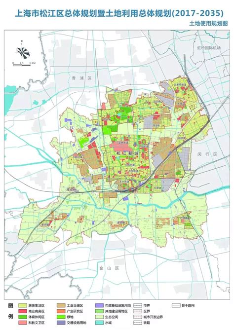 关于上海市松江新城单元规划的草案公示