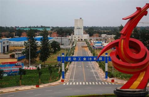 沧州市主城区（22、25、37、38、39、41、42控制单元）控制性详细规划