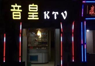 让人惊艳！柳州便宜又好的荤KTV真空会所体验-美丽之冠KTV消费价格点评 | 苟探长