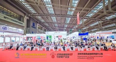 2022第三十六届中国国际五金博览会 - 会展之窗