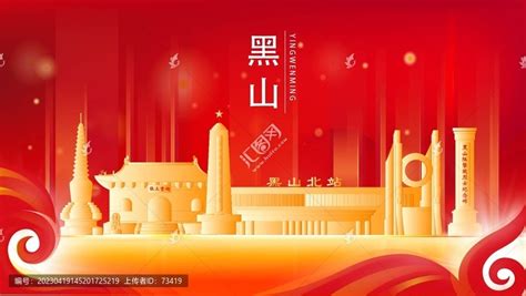 辽宁黑山县风电项目并网投产_县域经济网