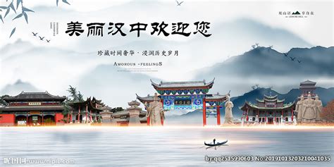 VI设计_西安汉风广告文化传播有限公司