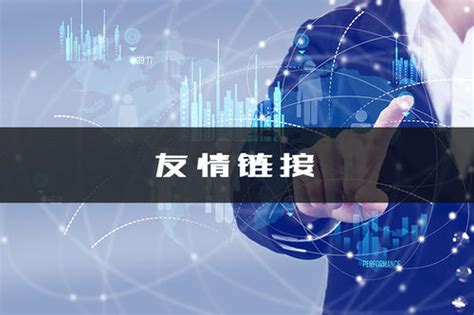 江苏连云港：港口生产按下“快速键”-人民图片网