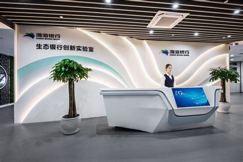 渤海银行社区小微支行网点设计|空间|室内设计|XuXu0208 - 原创作品 - 站酷 (ZCOOL)