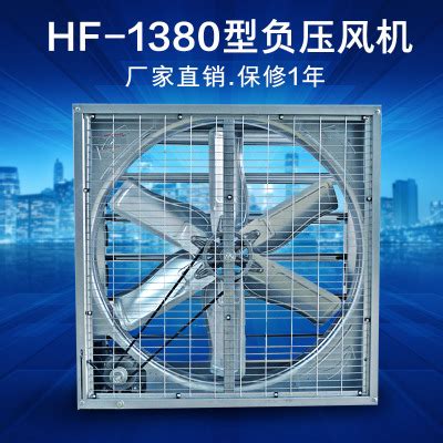 深圳实验室通风系统厂家，承接通风系统设计安装 - 华安实验室设计