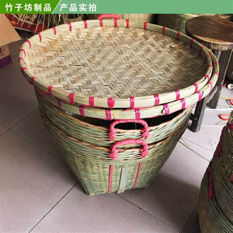 竹制品竹编织竹箩筐谷箩淘米箩收纳箩大谷箩-阿里巴巴