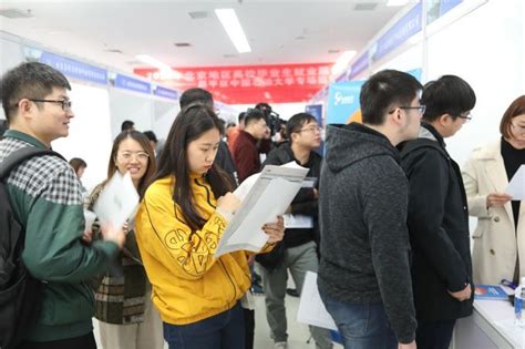 北京昌平招聘千余应届毕业生，机关、事业单位一口气要招500人 | 北晚新视觉