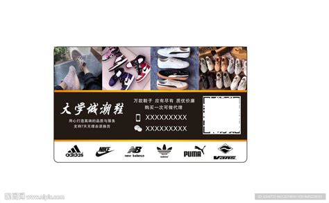 “国潮”之下，晋江鞋服集体迎来“高光时刻”，鞋服产值超2000亿元！