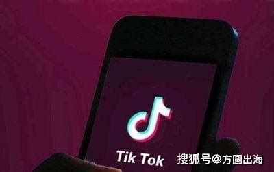 Tik Tok Shop开店条件及流程！保姆式教程助力中国品牌一站式出海！ - 知乎