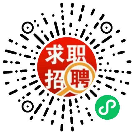 九州网址 - 分类目录