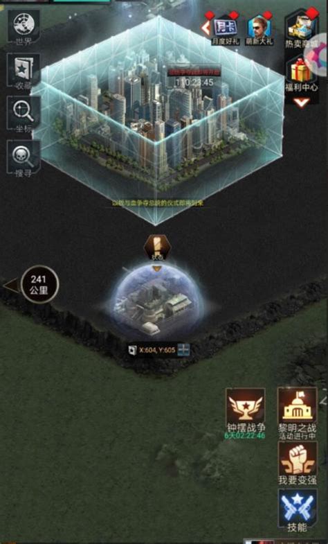 末日进化：新手攻略，构建自己防御碉堡，多种武器抵御僵尸进攻-小米游戏中心