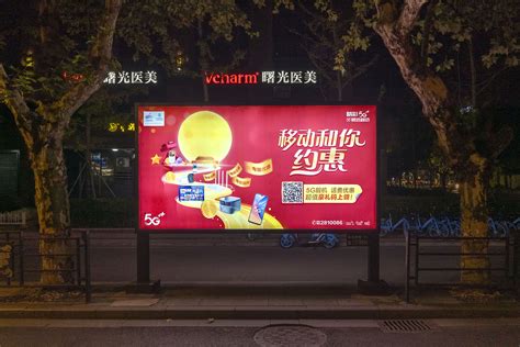 户外广告投放法则要看品牌的生命周期来决定！温州市南万广告有限公司