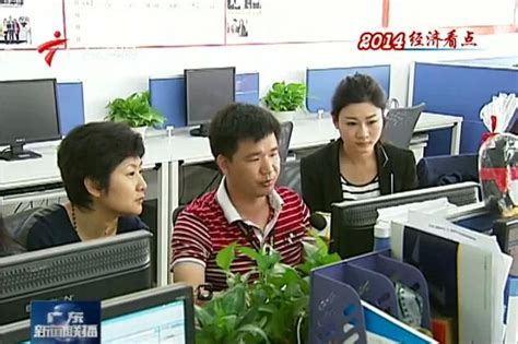 【广东新闻联播】 星辉天拓：技术创新驱动网络营销