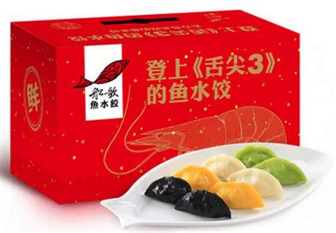 【行业】食品包装上的营养标签，你知道该怎么看吗？_中食安信（北京）信息咨询有限公司