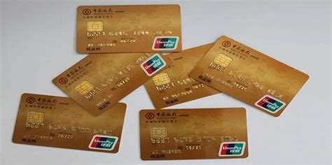 借记卡和贷记卡是什么意思 - 财梯网