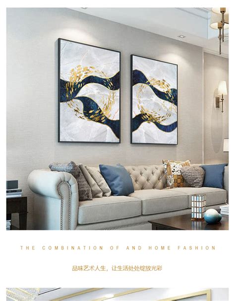 家庭装饰画 客厅 挂画沙发背后多幅组合港式轻奢别墅大气橙色壁画-抽象画-2021美间（软装设计采购助手）