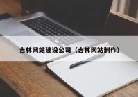 罗山县讯飞丝信息技术有限公司 - 罗山县讯飞丝信息技术有限公司