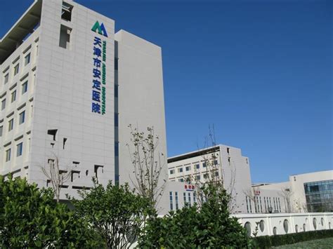 北京十大口腔医院排名，301医院上榜,前三位全国有名！_排行榜123网