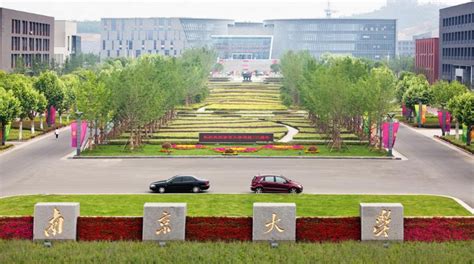 南京明道学校小学部计划2021年开始招生- 南京本地宝