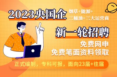 2022浙江金华市婺城区招聘合同制高中教师公告【26人】