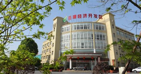 我校与湘潭岳塘区举行基础教育合作办学签约仪式-湖南师范大学网站