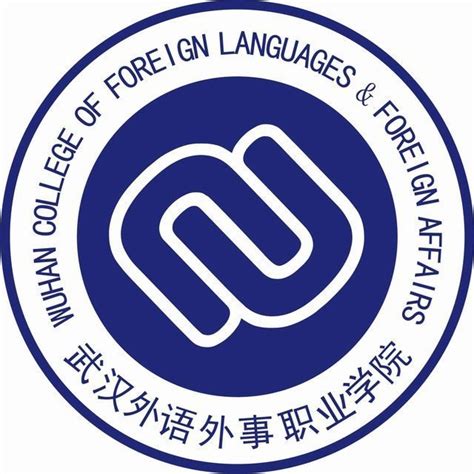 武汉外语外事职业学院网站|录取分数线|寝室图片|怎么样|学费|地址|电话