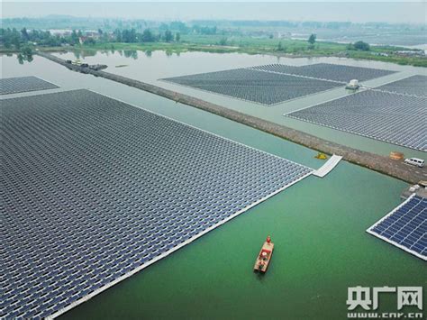 安徽淮南潘集全球最大水面漂浮光伏电站六月竣工
