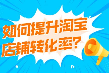 独立站多店铺管理技巧教学-搜狐大视野-搜狐新闻