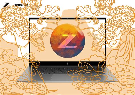 Z-刻 双龙戏Z(珠) #制作中|其他|文案/策划|SKL嘉 - 原创作品 - 站酷 (ZCOOL)