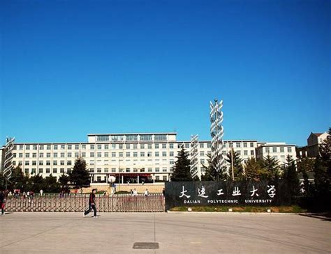 内蒙古艺术学院新校区（云谷校区）管委会在内蒙古和林格尔新区成立
