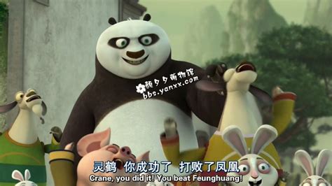 《功夫熊猫:盖世传奇第三季》全集-动漫-免费在线观看