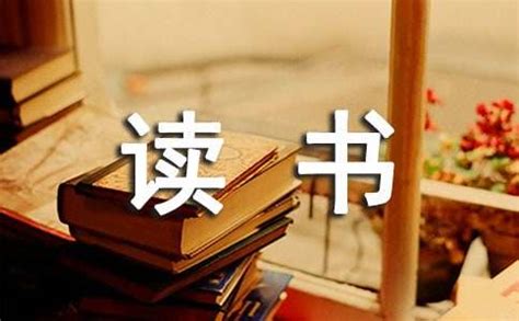了解中国近代史，应该读哪些书？（通史篇） - 知乎