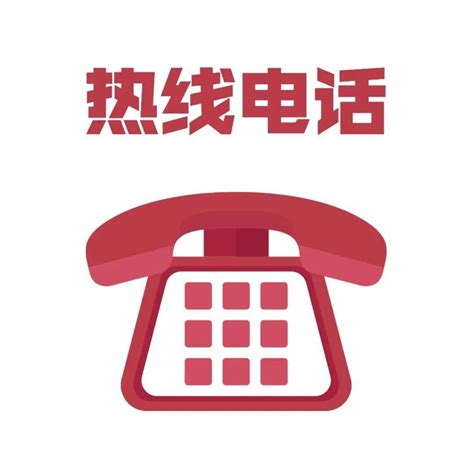 TOSHIBA中央空调24小时服务热线电话(全国统一)客户服务中心 - 知乎