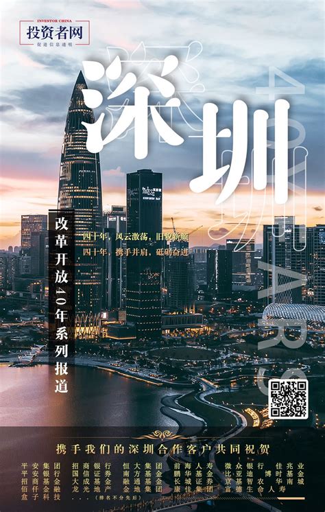 上海模高科技参加 第五届电商博览会 阿里巴巴1688智慧市场展示丰富业态