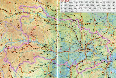 湖北省交通图 - 中国交通地图 - 地理教师网