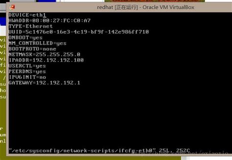 Linux学习（一）：linux更改ip地址命令_更改DNS_更改默认网关_更改子网掩码_主机名_拉斐尔-Raphael-CSDN博客