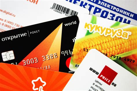 哪个信用卡管家App管理信用卡最好用？|WM云建站