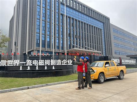 西安市供电局生产综合楼_陕西亿美万泰科技有限公司