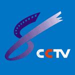CCTV8电视剧频道ID_腾讯视频