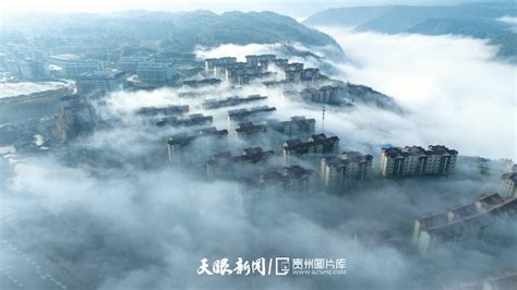 云端之上瞰贵州·城市①丨纳雍：美丽城镇建设添新活力