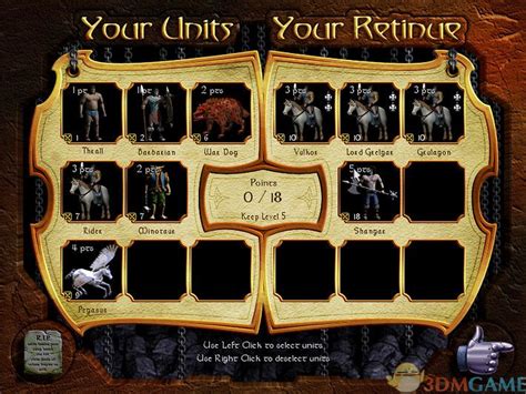 PC上可完美运行的主机游戏推荐《战神2》（PS2）-乐游网