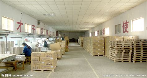 先进设备-皮具包装厂,纸盒工厂_东莞市智信包装制品有限公司
