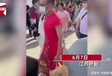 新闻：高三男班主任穿旗袍给学生送考_风尚网