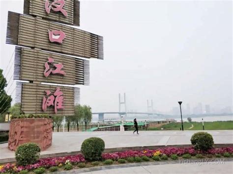 武汉「汉口江滩」是一个什么景点，有哪些吸引人的地方和特色景观？ - 知乎