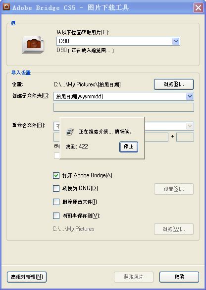 《中文版Photoshop CS4入门与进阶》免费_word文档免费下载_文档大全