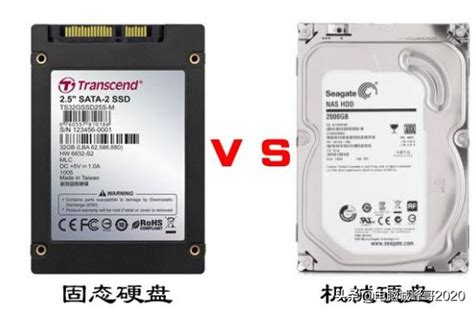 固态硬盘和普通硬盘的区别在哪里(固态硬盘与普通硬盘有什么区别？) | 说明书网