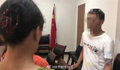 陕西“女生遭老师辱骂”事件进展：涉事老师向孩子和家长道歉