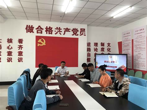 学校被评为天津市2019年度大学生思想政治教育工作优秀单位-求实新闻网